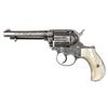 Image 2 : RARE FACTORY ENGRAVED COLT THUNDERER DA REVOLVER.