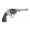 Image 1 : *7TH CAVALRY CONNECTED COLT MODEL 1917 DA REVOLVER WITH HOLSTER AND INDIAN BEADED BELT.