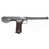 Image 2 : OUTSTANDING BORCHARDT MODEL 1893 SEMI-AUTO PISTOL AND ORIGINAL CASE WITH ALL ACCESSORIES AND INSTRUC