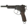 Image 5 : EXCEEDINGLY RARE KRNKA M1897 EXPERIMENTAL PISTOL.