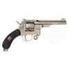 Image 4 : EXTREMELY RARE CASED PRESENTATION MAUSER MODEL 1878 ZIGZAG SINGLE ACTION REVOLVER.