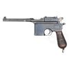 Image 1 : *× MAUSER C96, M1930 REWORK,RFV MARKING.