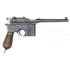 Image 2 : *× MAUSER C96, M1930 REWORK,RFV MARKING.