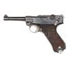 Image 1 : *× VERY RARE JAPANESE FOREIGN SERVICE MAUSER LUGER.