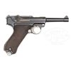 Image 2 : *× VERY RARE JAPANESE FOREIGN SERVICE MAUSER LUGER.