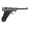 Image 2 : *× BRAZILIAN DWM 1906 LUGER.