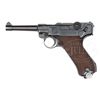Image 1 : *× WWII POLICE ISSUE MAUSER BANNER LUGER.