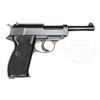 Image 2 : *× FANTASTIC RARE AND IMPORTANT WALTHER P.38 PROTOTYPE.