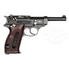 Image 2 : *× RARE WALTHER FACTORY CUTAWAY P.38.