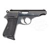 Image 1 : *× MUNICH POLICE DIRECTORATE "PDM" WALTHER PP.