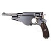 Image 2 : SUPERB BERGMANN M1896, NUMBER 3, WITH EARLIEST FEATURES.