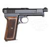 Image 2 : *EXTREMELY RARE MAUSER MODEL 1909 EXPERIMENTAL IN CALIBER 9MM.