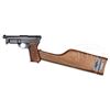 Image 1 : *EXTRAORDINARILY RARE MAUSER M1912-14 WITH CORRECT MAUSER SHOULDER STOCK.