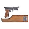 Image 2 : *EXTRAORDINARILY RARE MAUSER M1912-14 WITH CORRECT MAUSER SHOULDER STOCK.