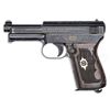 Image 1 : *SPECTACULAR FACTORY ENGRAVED MAUSER M1914 WITH GOLD INLAY.