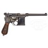 Image 2 : EXTREMELY RARE AND HIGHLY DESIRABLE SYSTEM MAUSER, STEPPED BARREL, CUTAWAY #24.