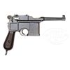Image 2 : MAUSER C96 WITH CONEHAMMER WITH BOLO BARREL EXTENSION AND SPECIAL SIGHT.