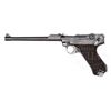 Image 1 : *SCARCE 1936 DATED MAUSER BANNER ARTILLERY.