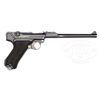 Image 2 : *SCARCE 1936 DATED MAUSER BANNER ARTILLERY.