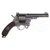 Image 1 : VERY RARE BIG BORE MAUSER ZIG-ZAG SINGLE ACTION REVOLVER.