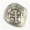 Image 1 : 1749 PERU 8 REAL COB POTOSI MINT ALMOST NEVER SEEN WITH A DATE