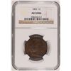 Image 1 : 1803 LARGE CENT NGC AU 50 BN