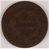 Image 2 : 1824/2 LARGE CENT VG