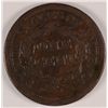 Image 2 : 1844 LARGE CENT F/VF