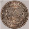 Image 3 : 1885 MORGAN DOLLAR ANACS MS62