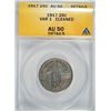 Image 1 : 1917 T-1 STANDING LIBERTY QUARTER ANACS AU 50   CLEANED