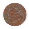 Image 2 : 1820 LARGE CENT XF/AU