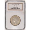 Image 1 : 1936-S BOONE COMMEM HALF DOLLAR NGC MS66