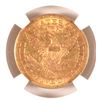 Image 3 : 1878-S $5 GOLD LIBERTY NGC AU 50