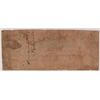 Image 2 : 1814 $5 KENTUCKY INSURANCE COMPANY NOTES VG