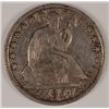 Image 1 : 1854-O SEATED HALF DOLLAR, XF,  NICKS ON OBVERSE