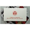 Image 4 : 2003 U.S. SILVER PROOF SET IN NICE ORIGINAL MINT PACKAGING