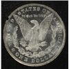 Image 3 : 1878-CC MORGAN SILVER DOLLAR, GSA HOLDER, NGC  MS-62  NI BOX OR CERT.