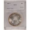 Image 1 : 1904-O MORGAN DOLLAR SEGS MS64