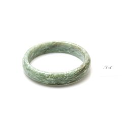 New chinese jade bracelet