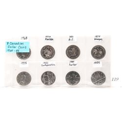 8 canadian one dollar coins 1968-85 *NO SHIPPING AVAILABLE*