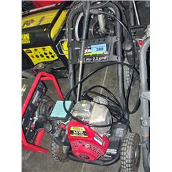 Honda powered karcher pressure washer with wand