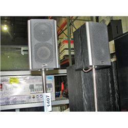 Pair of sound stage home audio speakers on