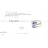 Image 1 : 14k gold 1.43carat custom made tanzinite and