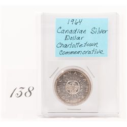 1964 royal canadian silver dollar - charlottetown