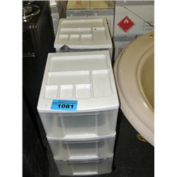2 white plastic 3 drawer storage cabinets
