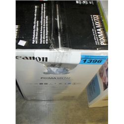 Cannon print copy scan direct fax printer
