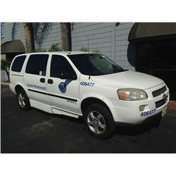 2006 CHEVROLET/ELDORADO UPLANDER