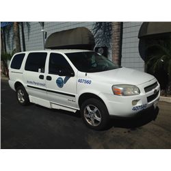 2007 CHEVROLET/ELDORADO UPLANDER