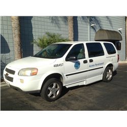 2006 CHEVROLET/ELDORADO UPLANDER