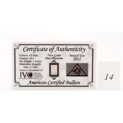 .999 Solid Platinum Investors Bar 2012 Mintage *NO SHIPPING AVAILABLE*